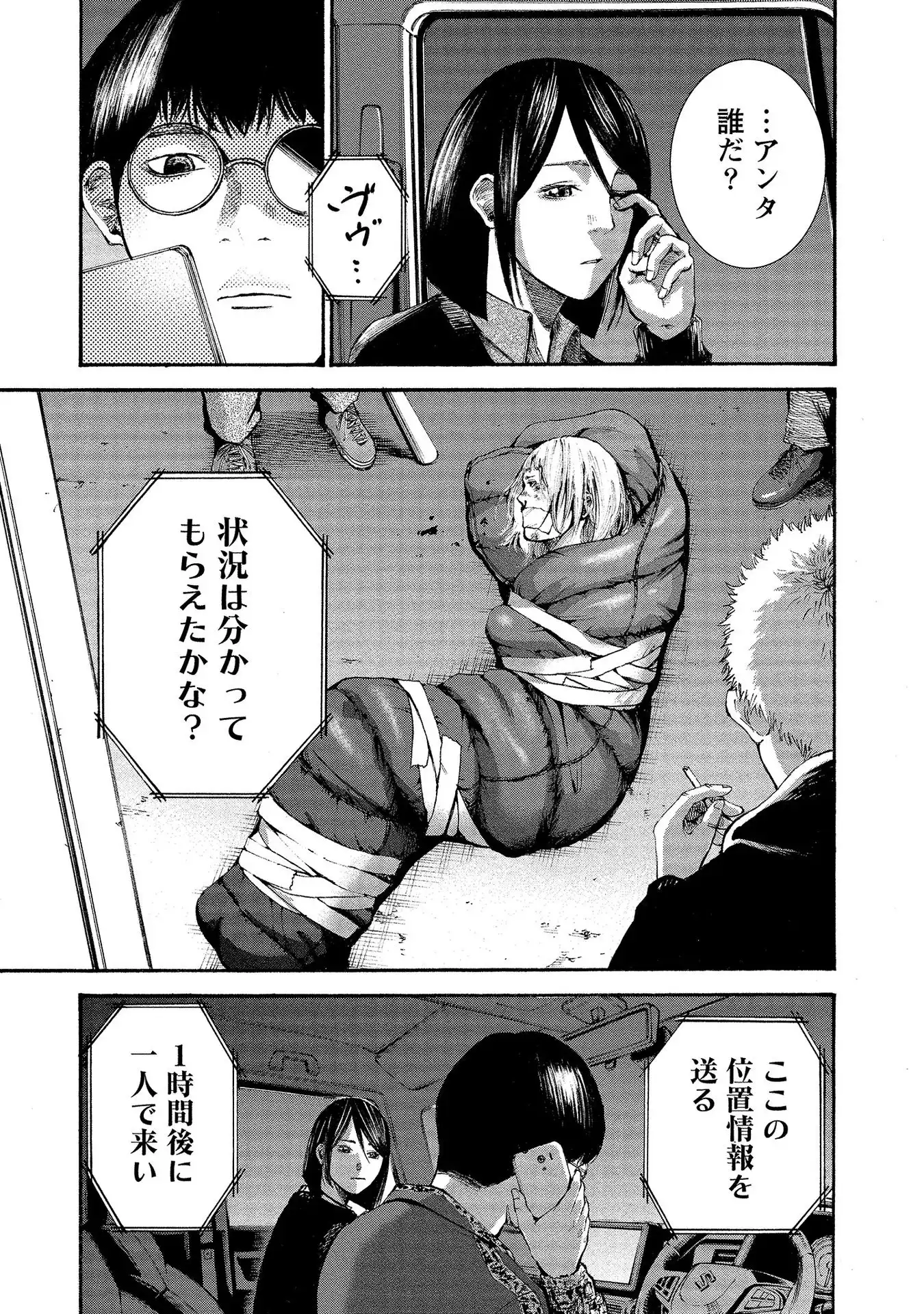 P27