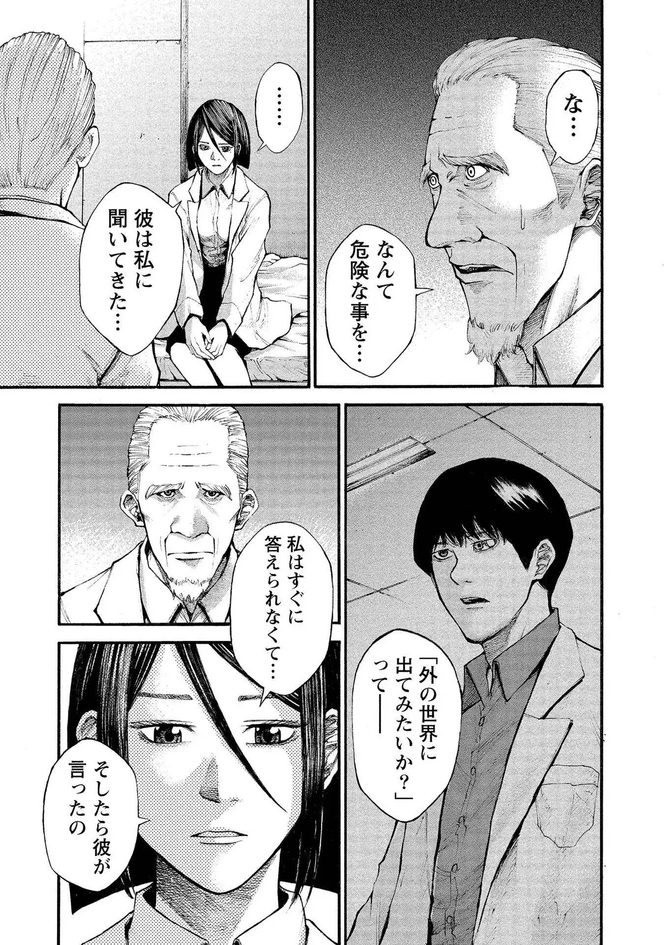 P27