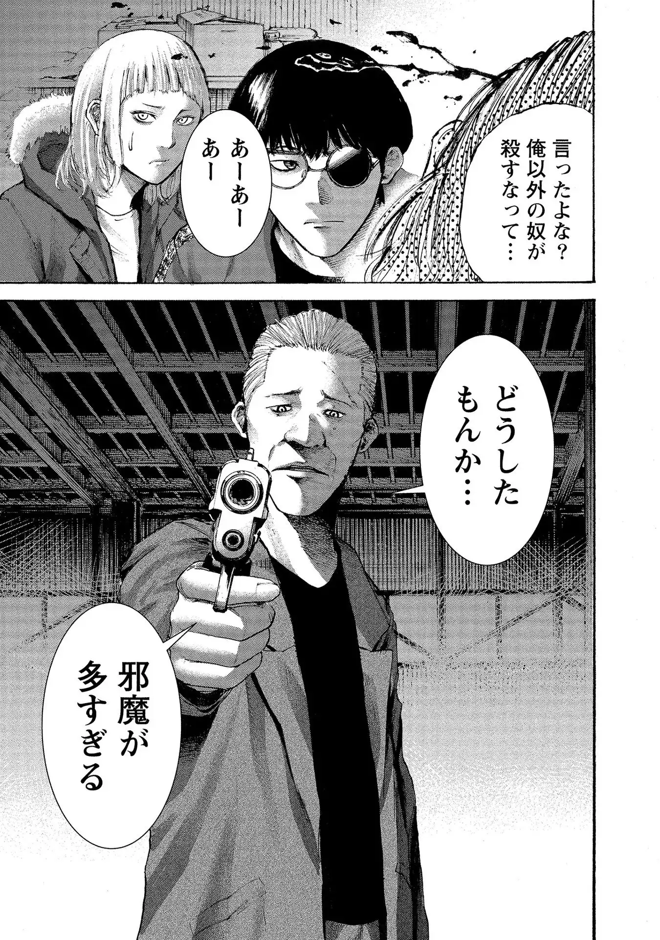 P21