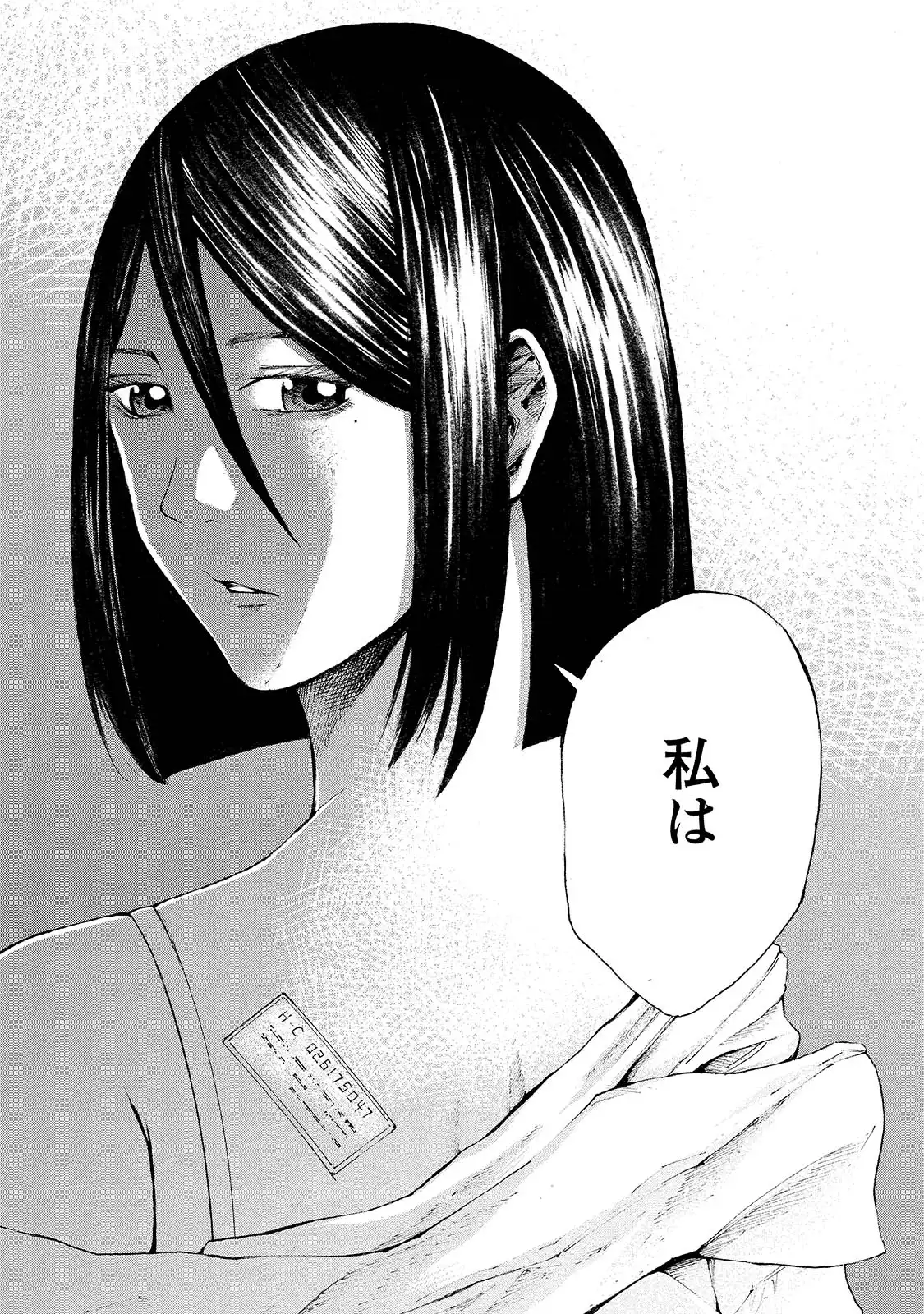 P24