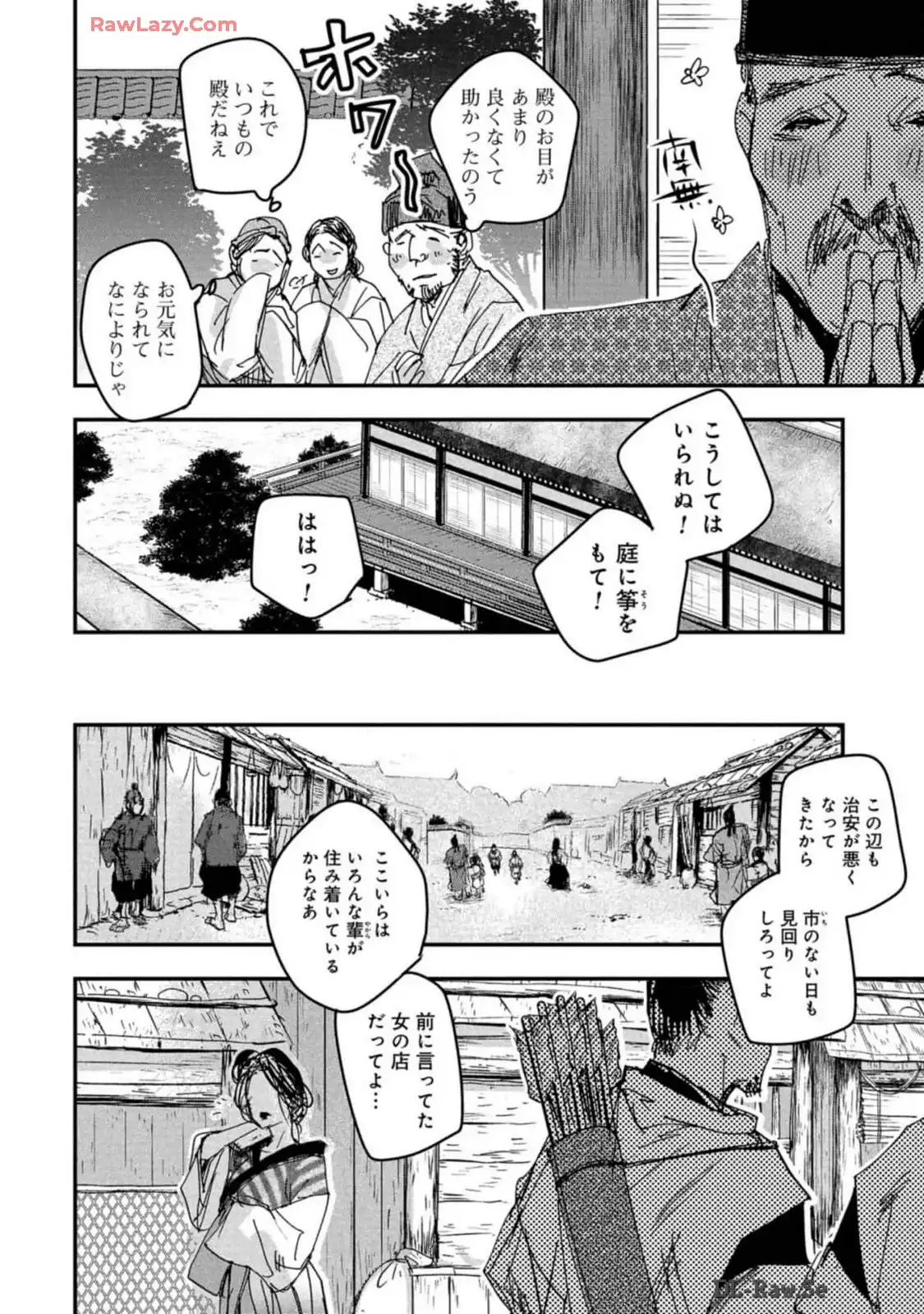 P29