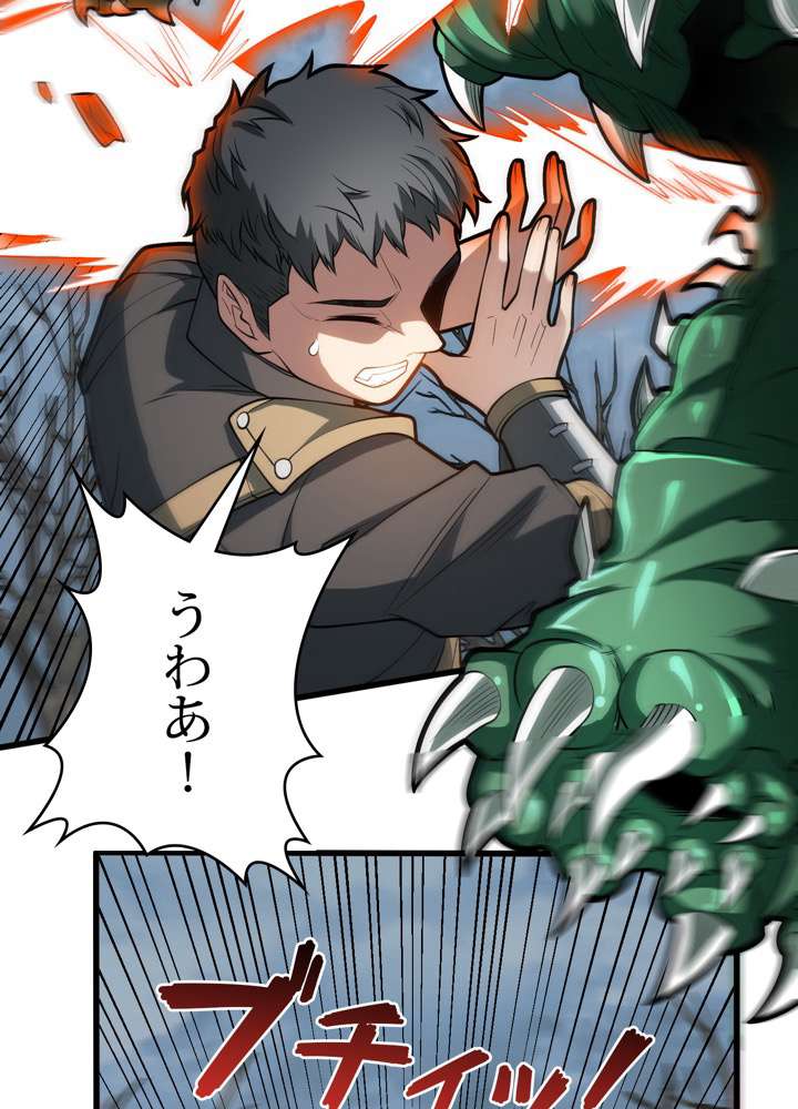 P39