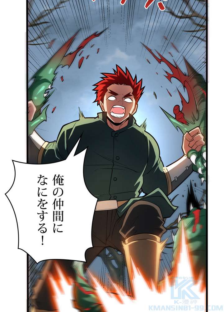 P40