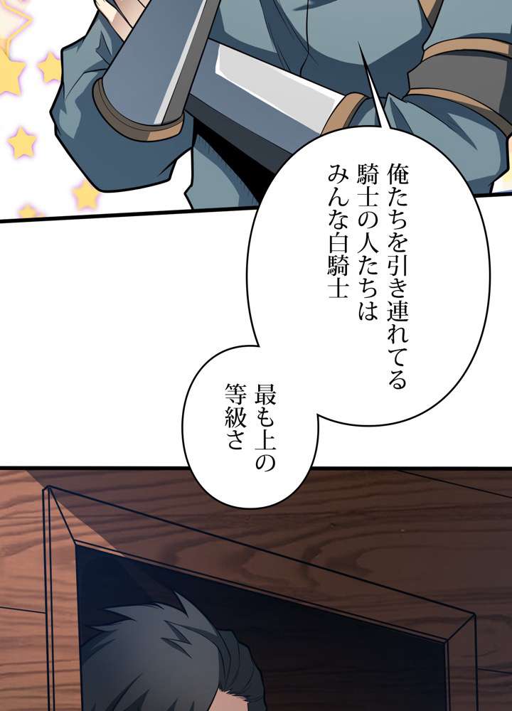 P59