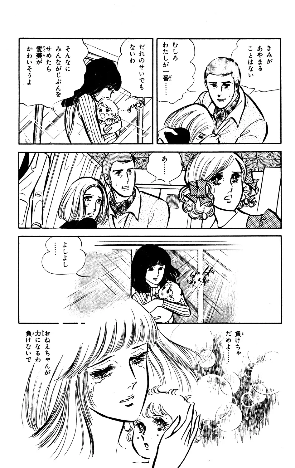 P40