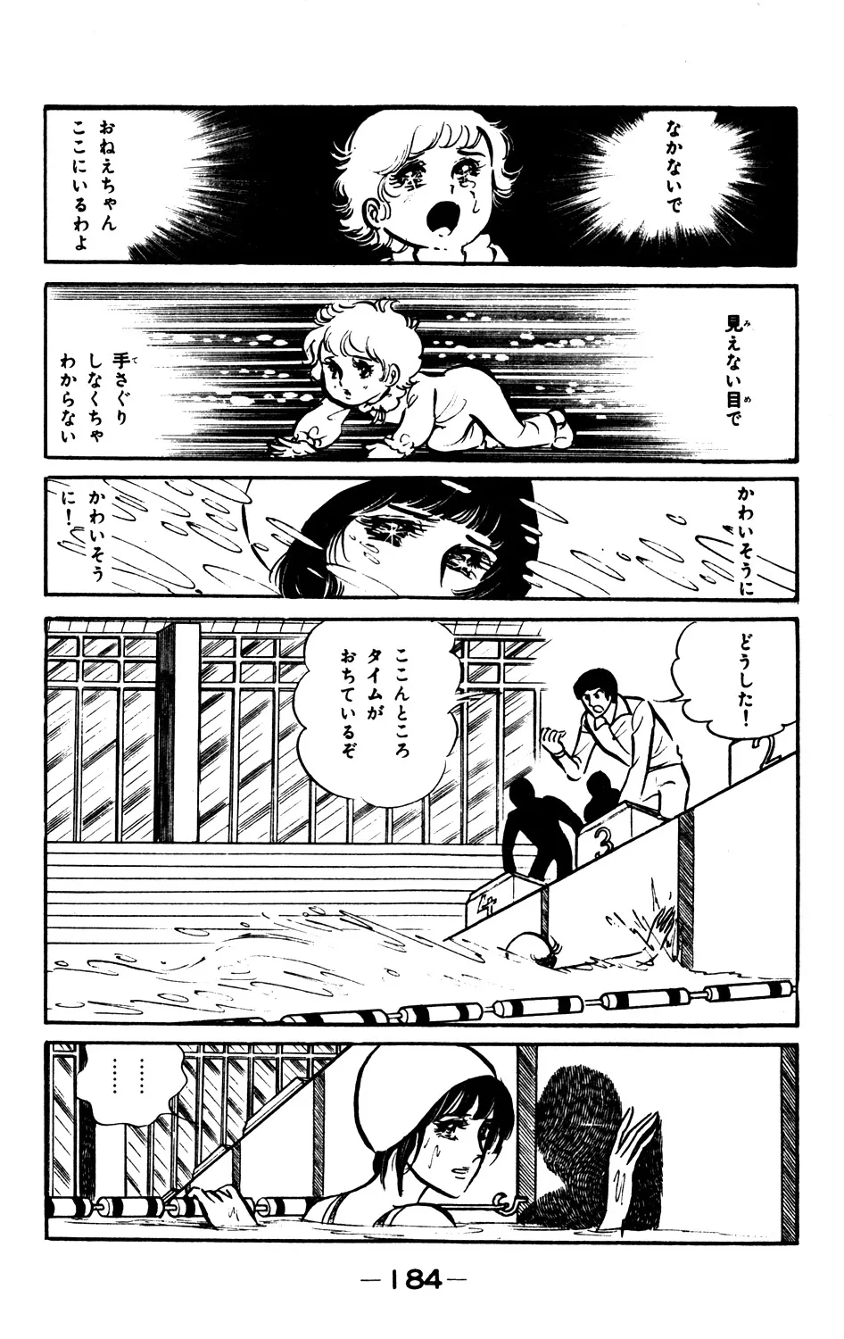 P41