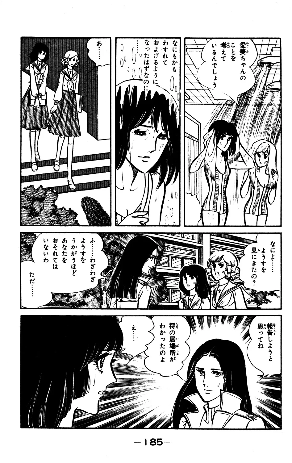 P42