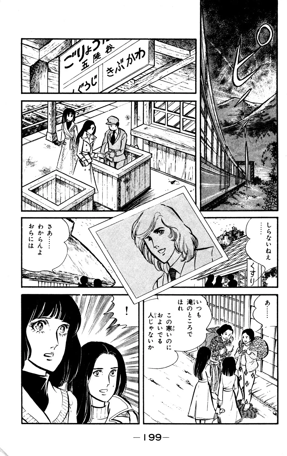 P56