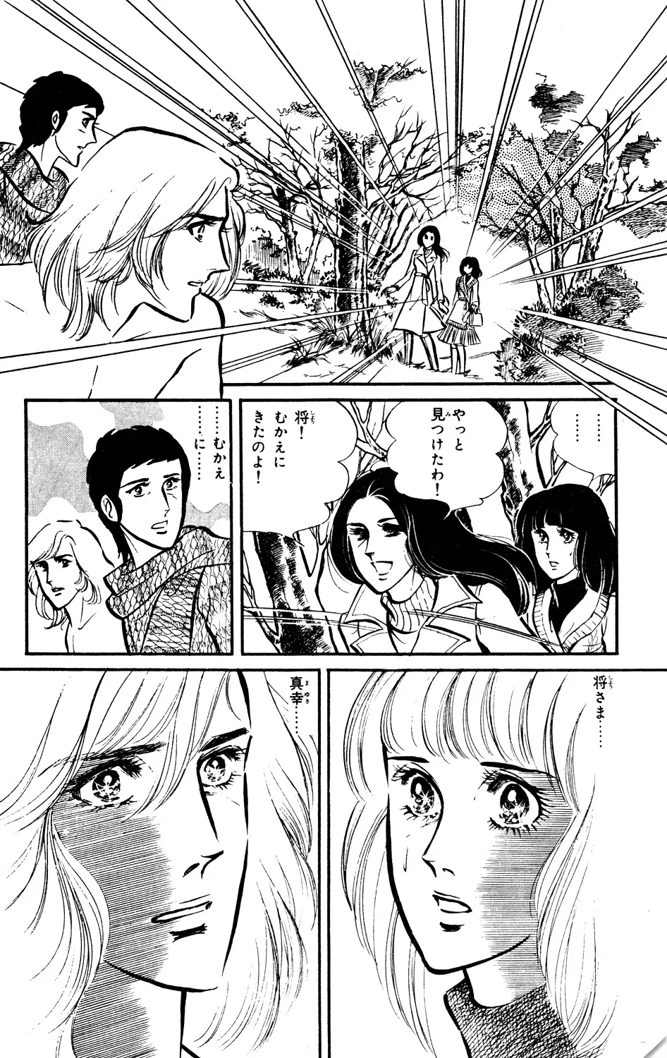 P59