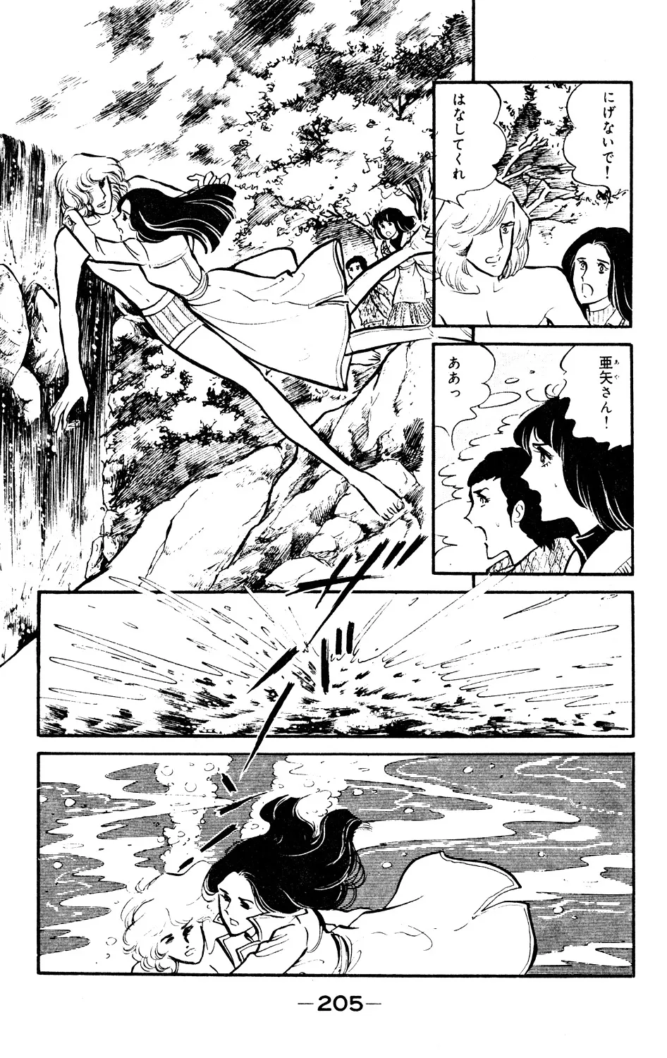 P62