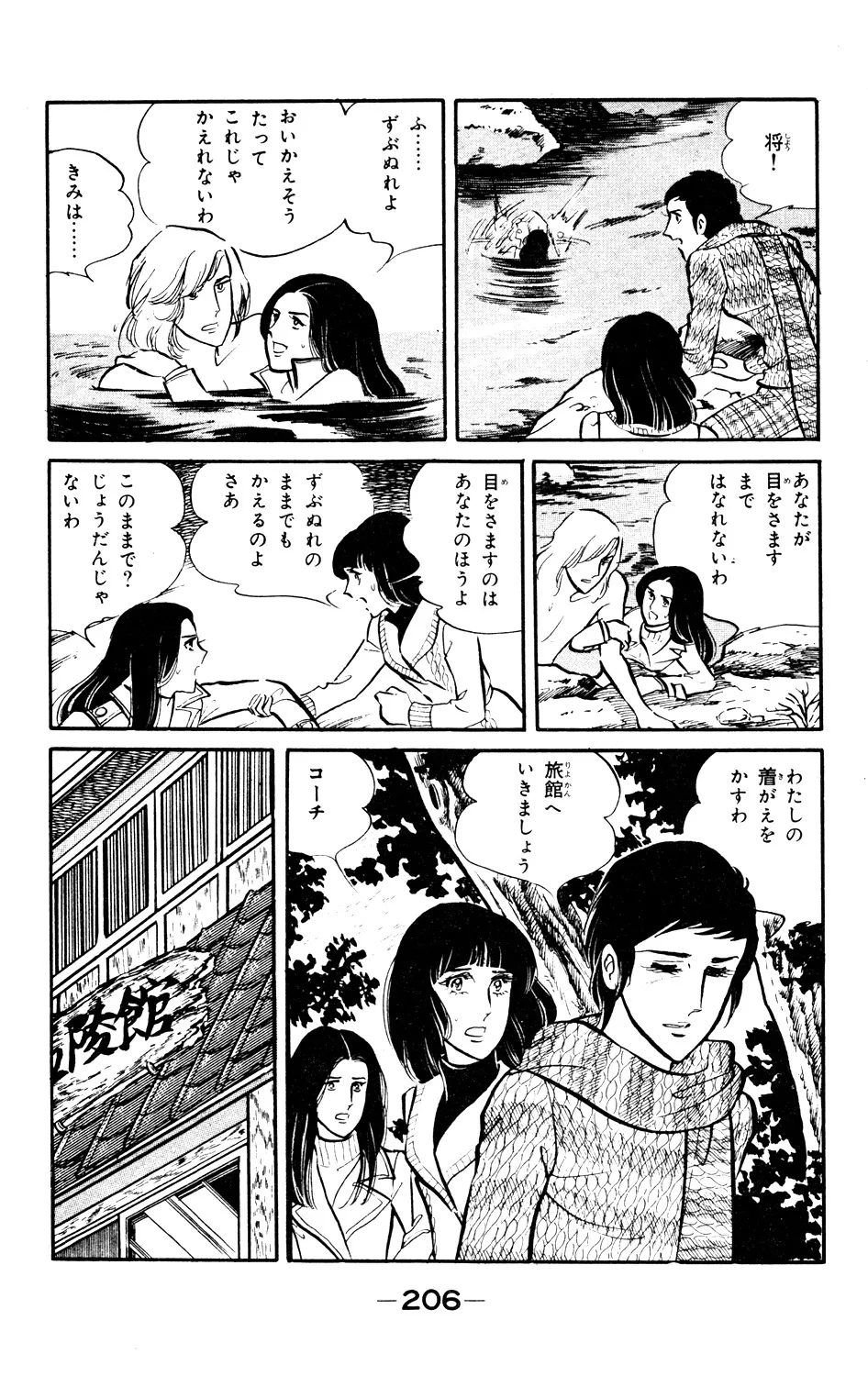 P63
