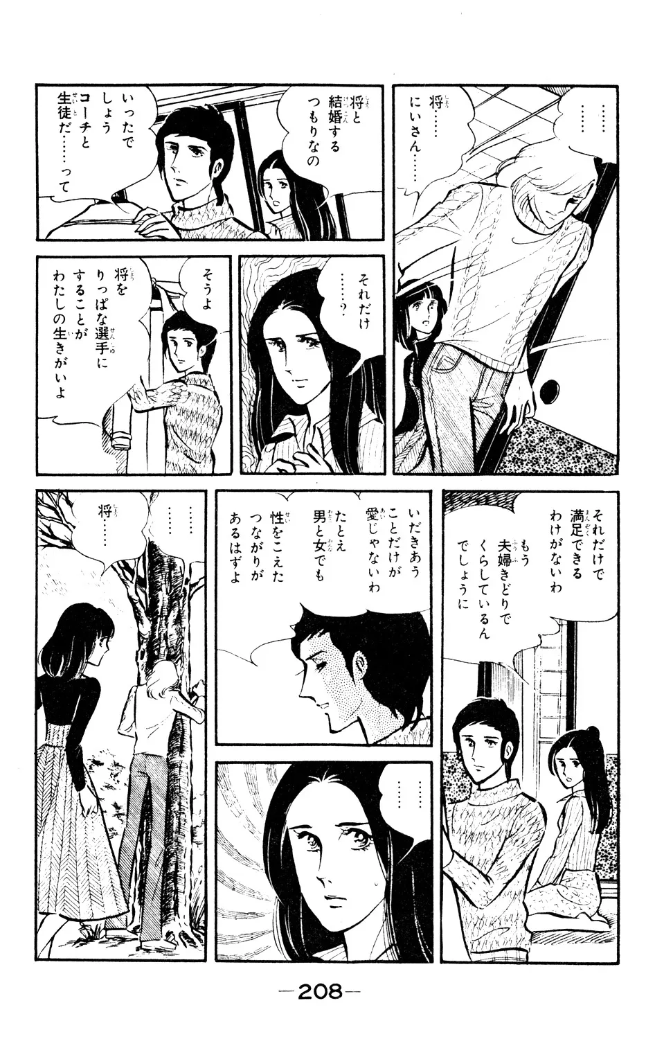 P65