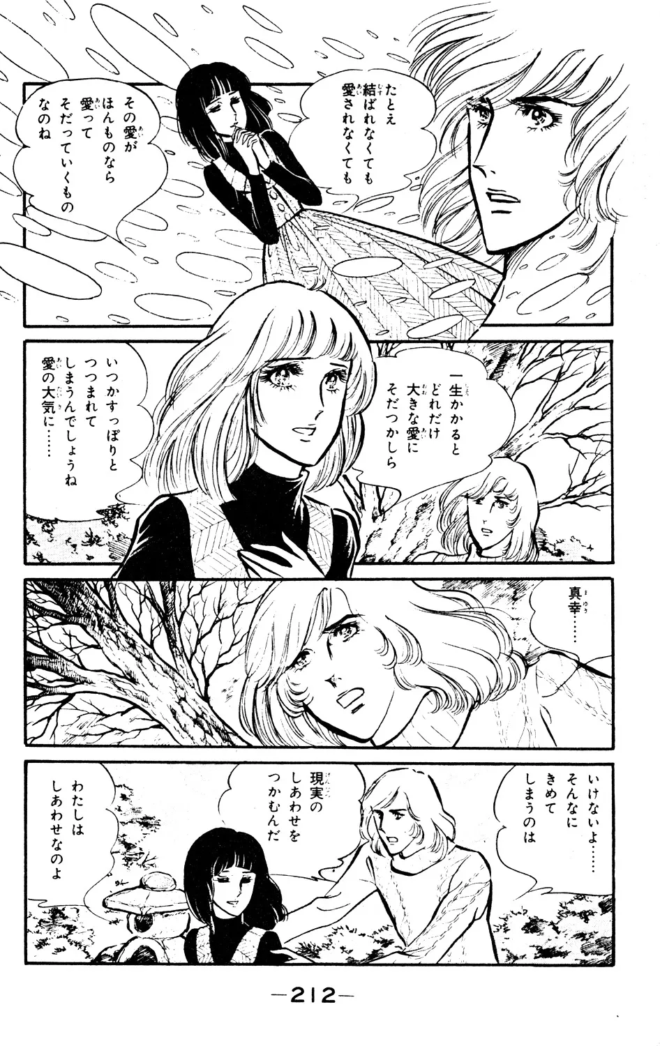 P69