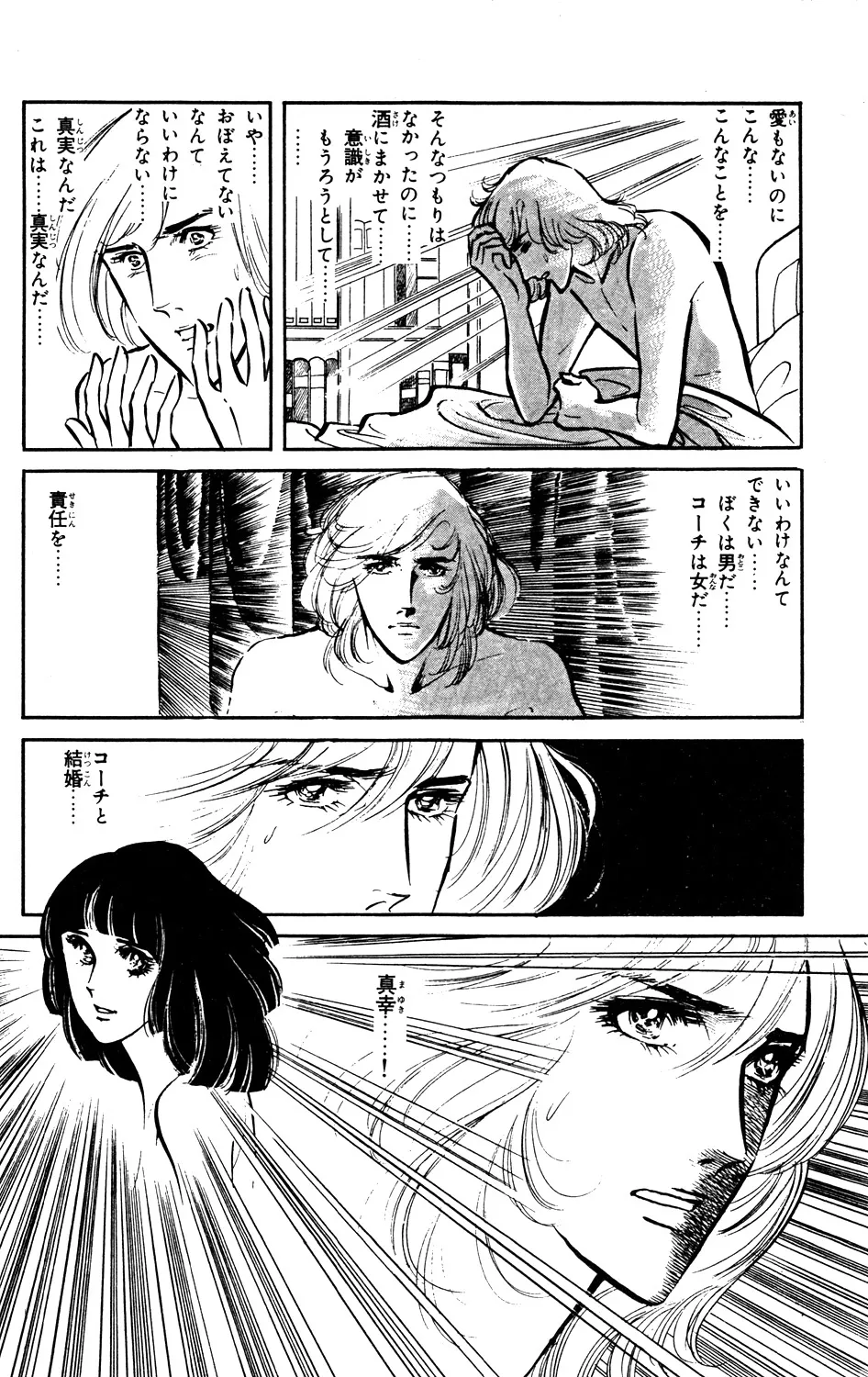 P46