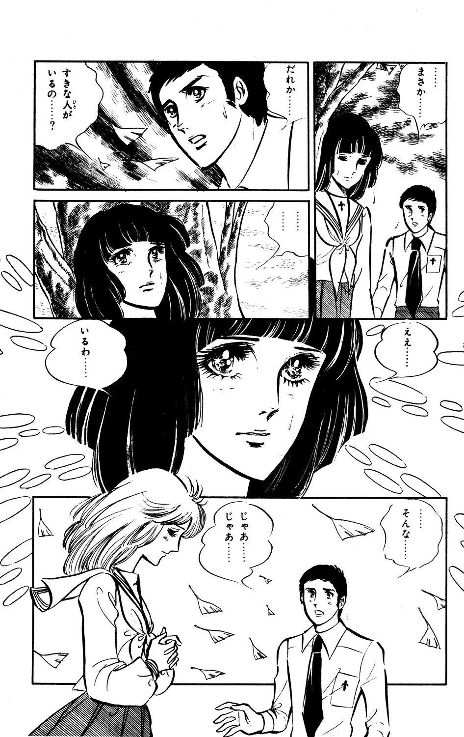 P57
