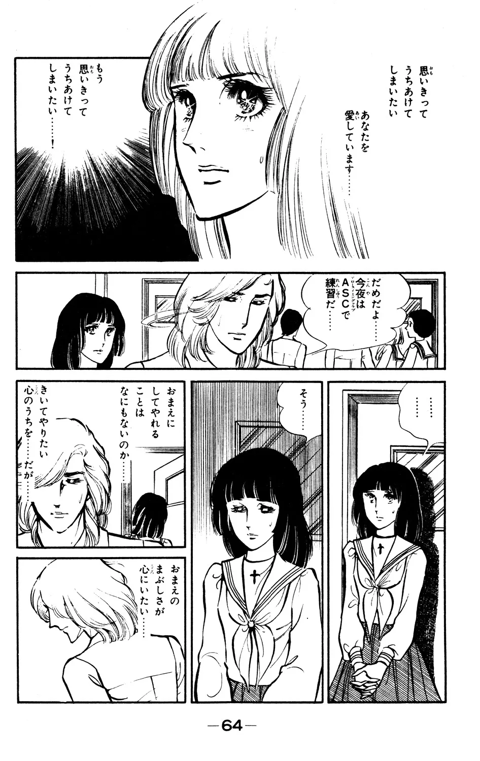 P64