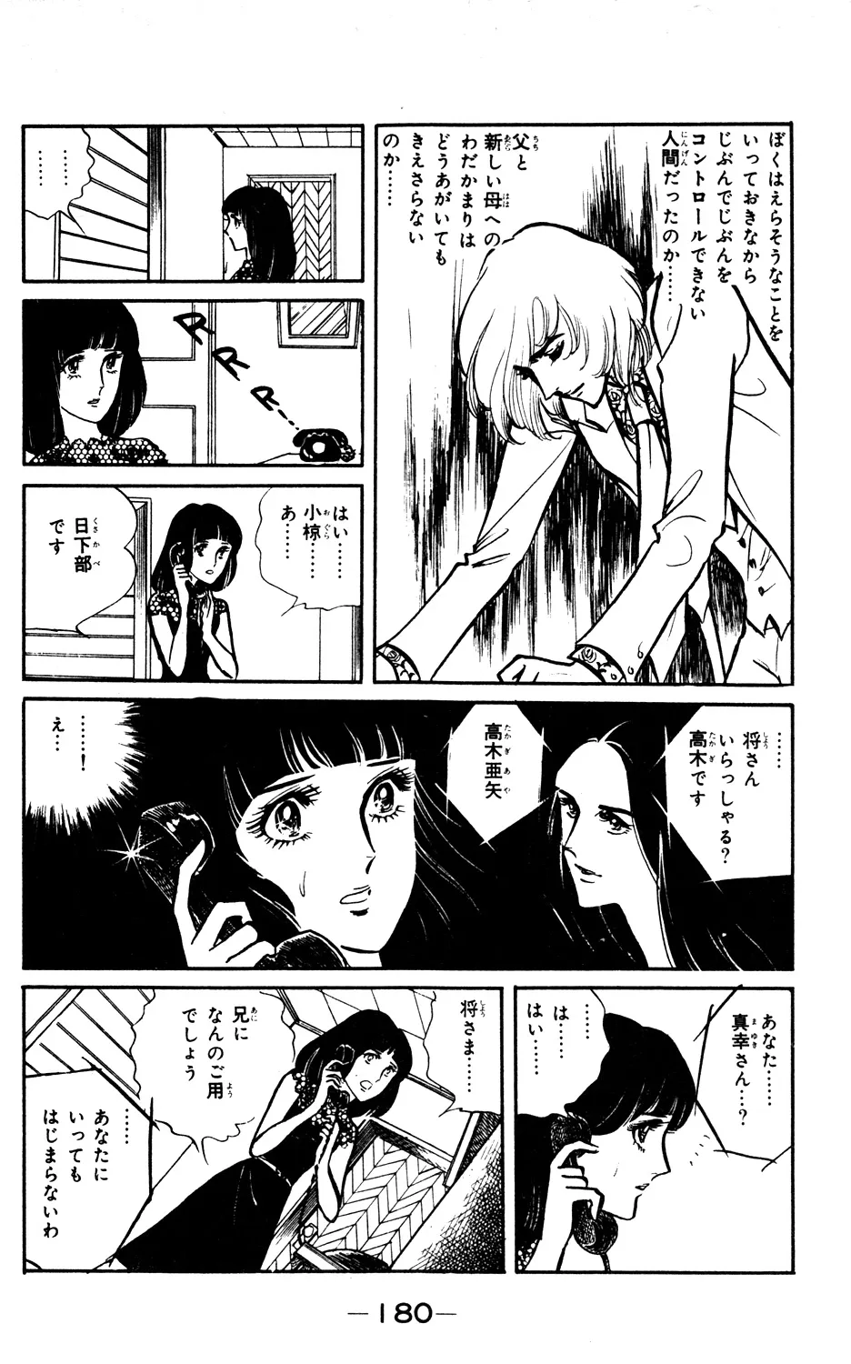 P42