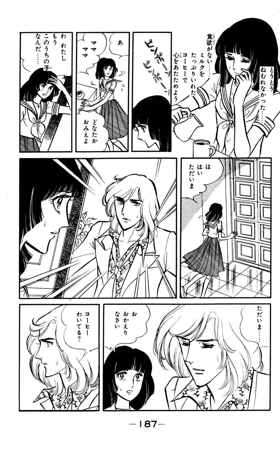 P49