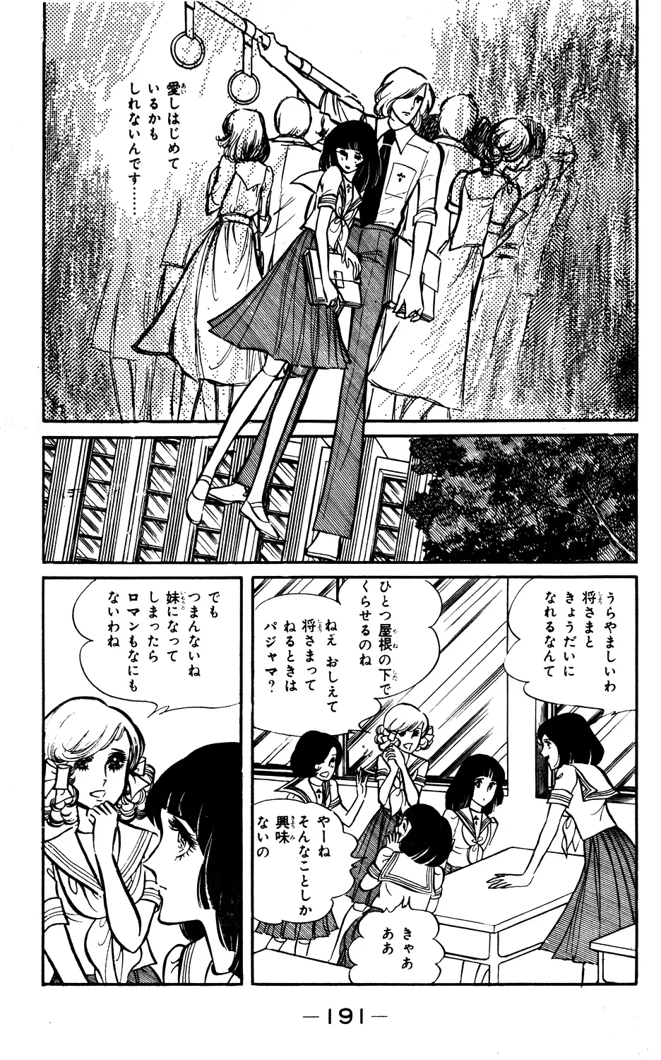 P53