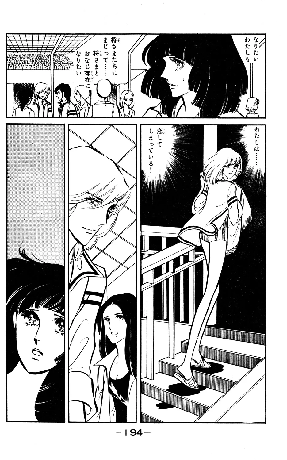 P56