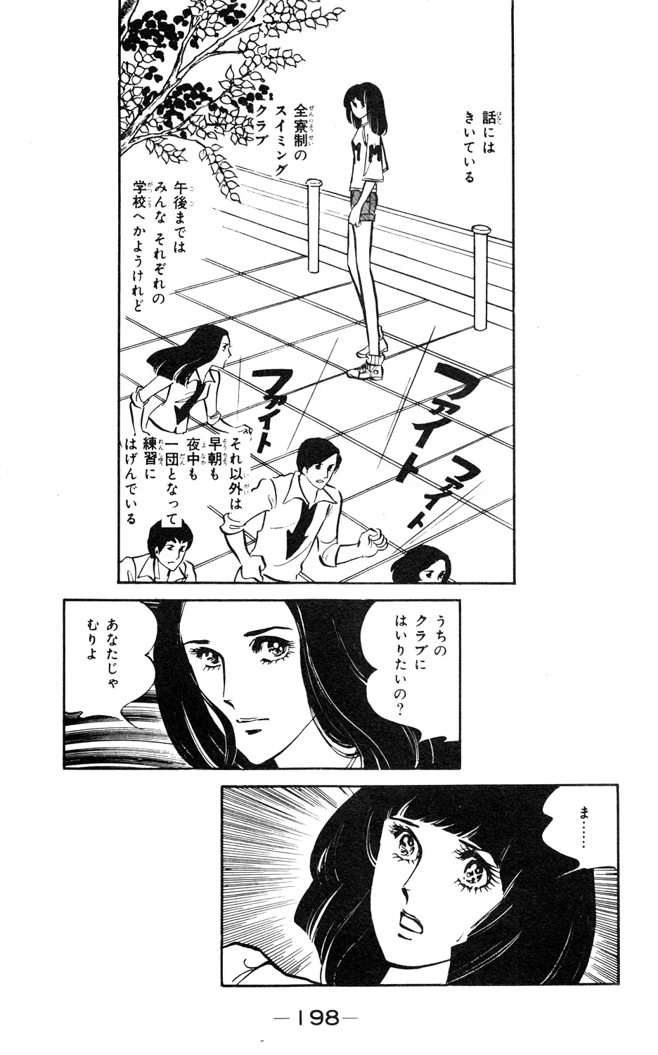 P60
