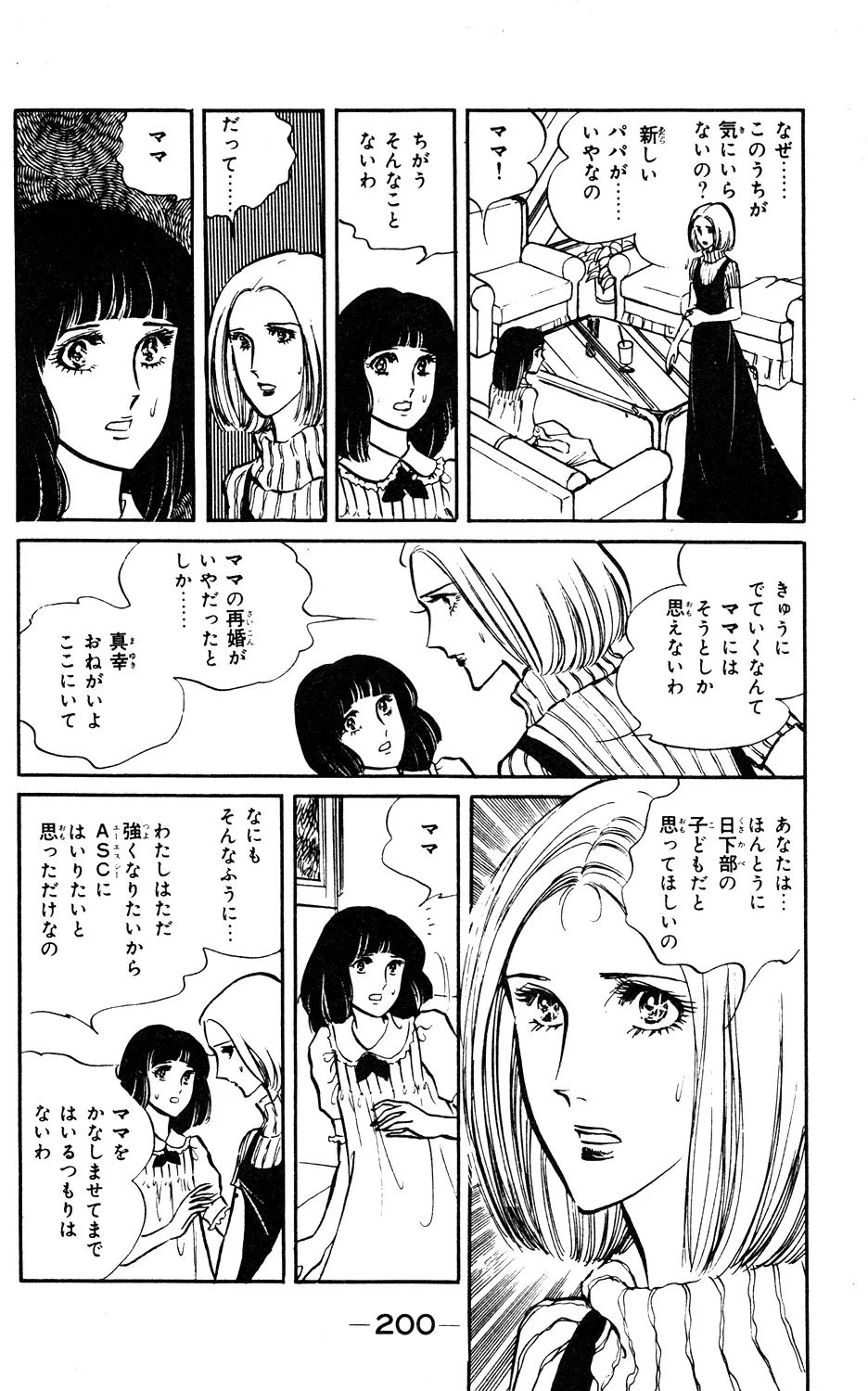 P62