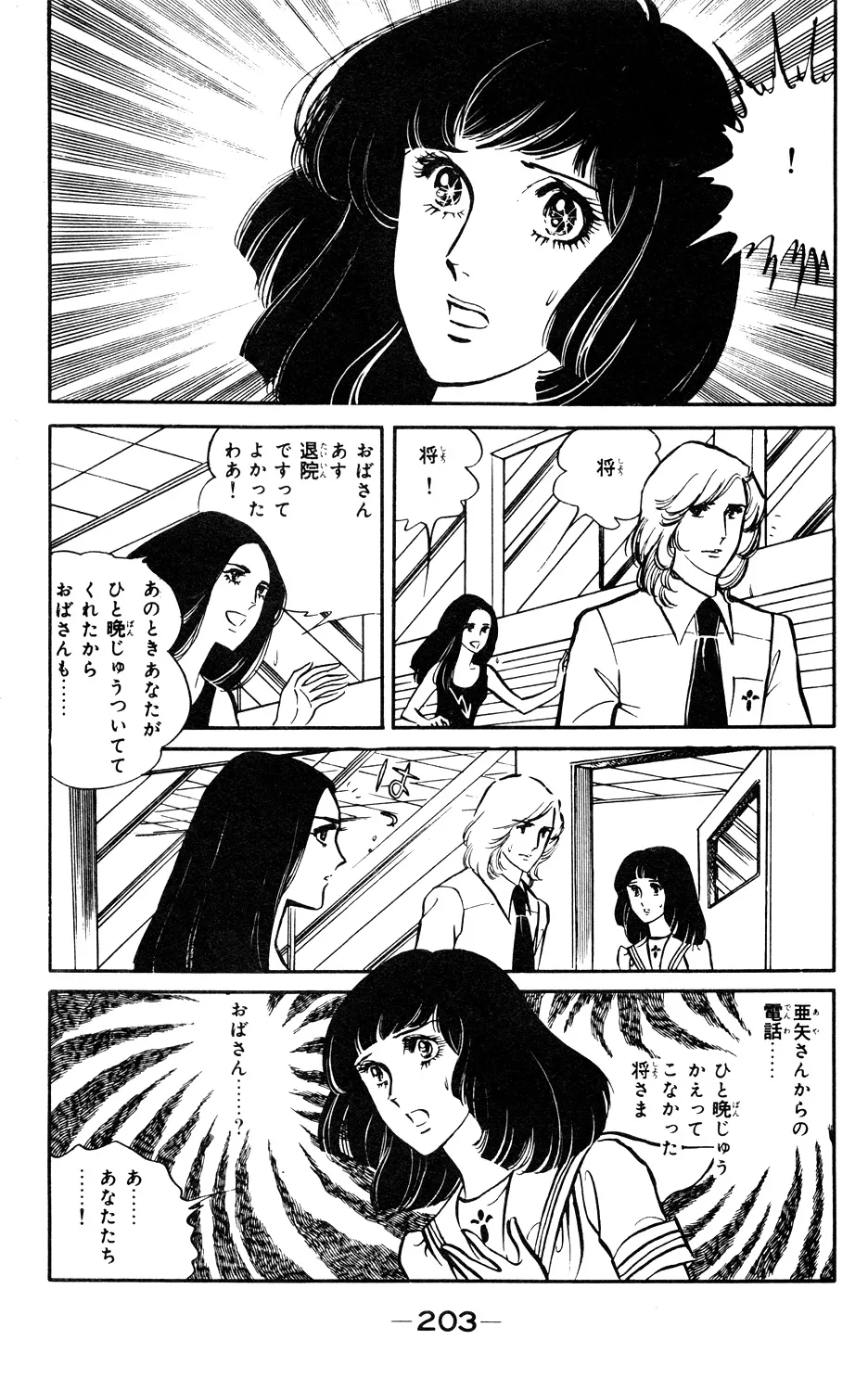 P65