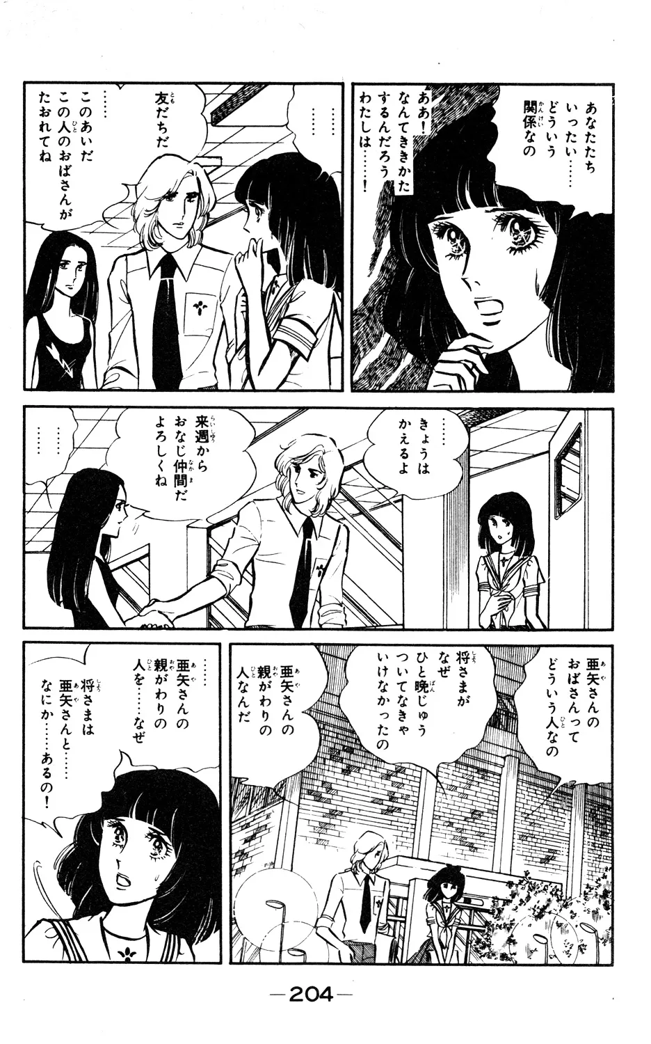 P66