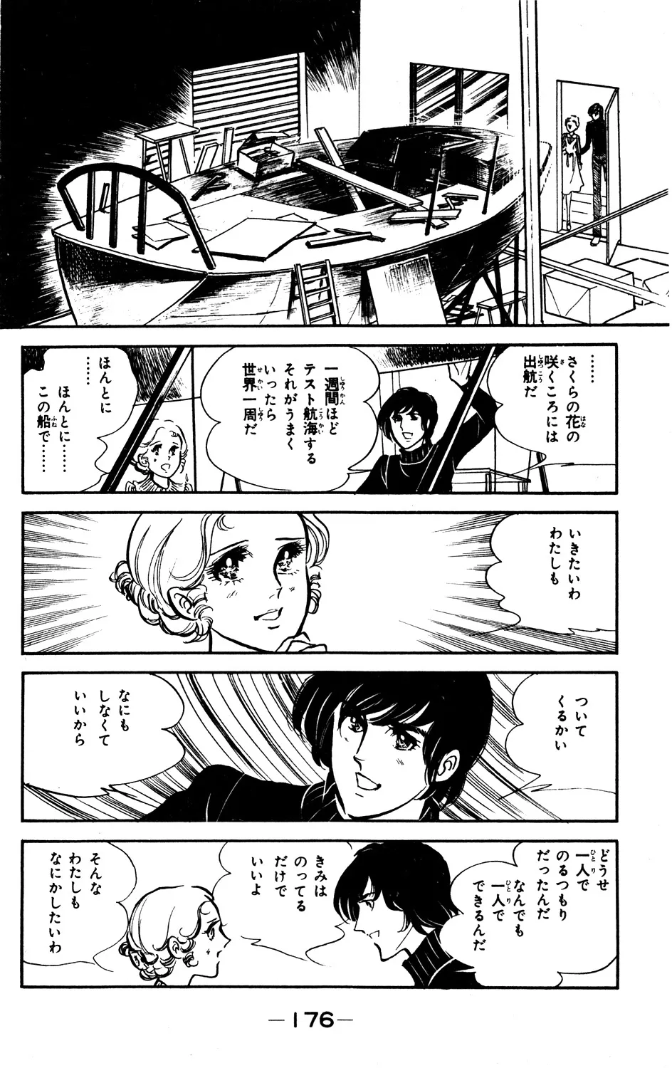 P36