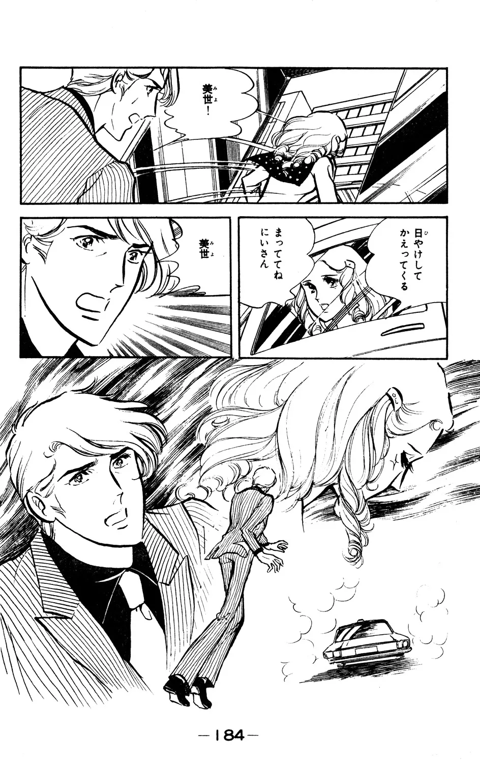 P44