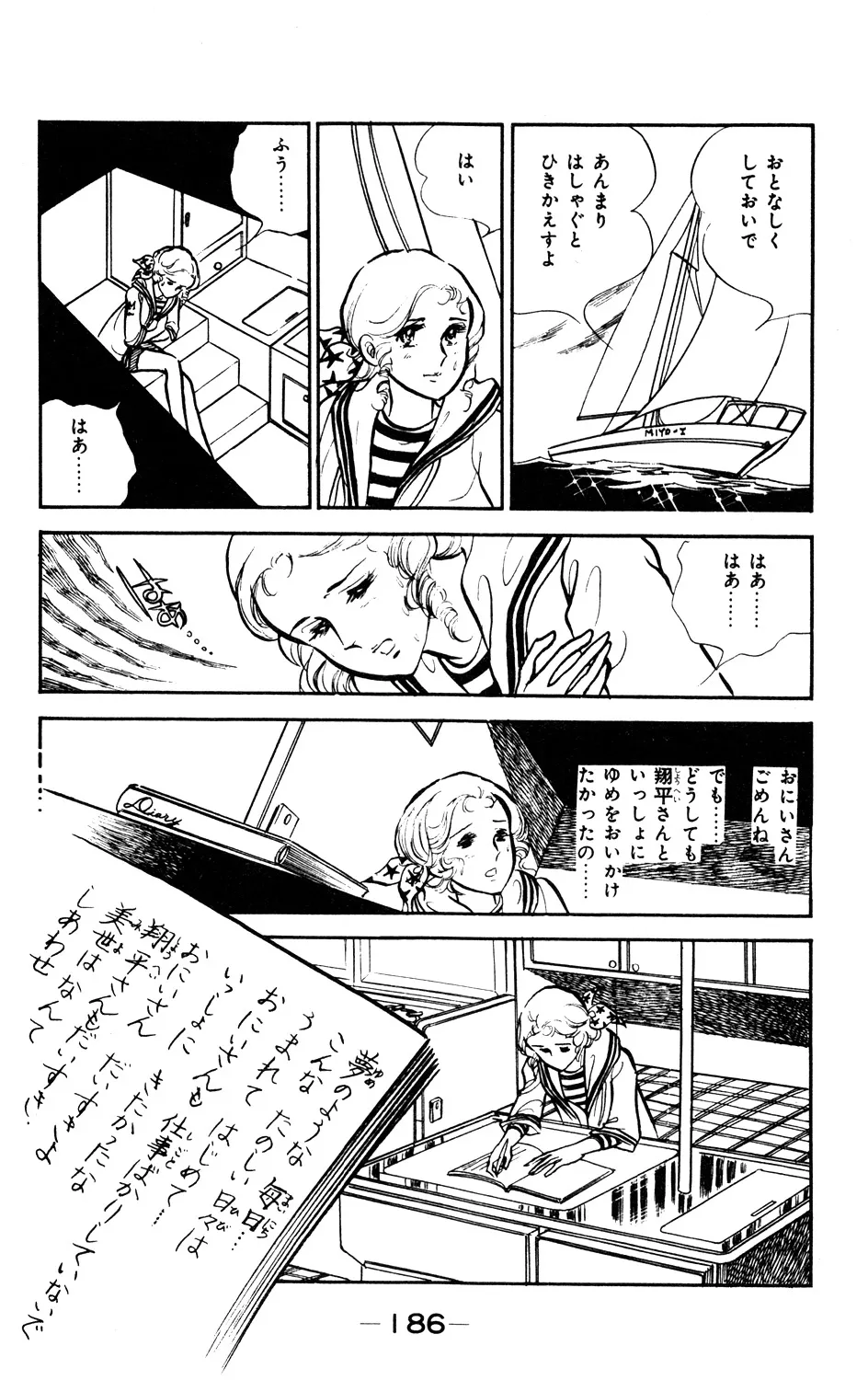 P46