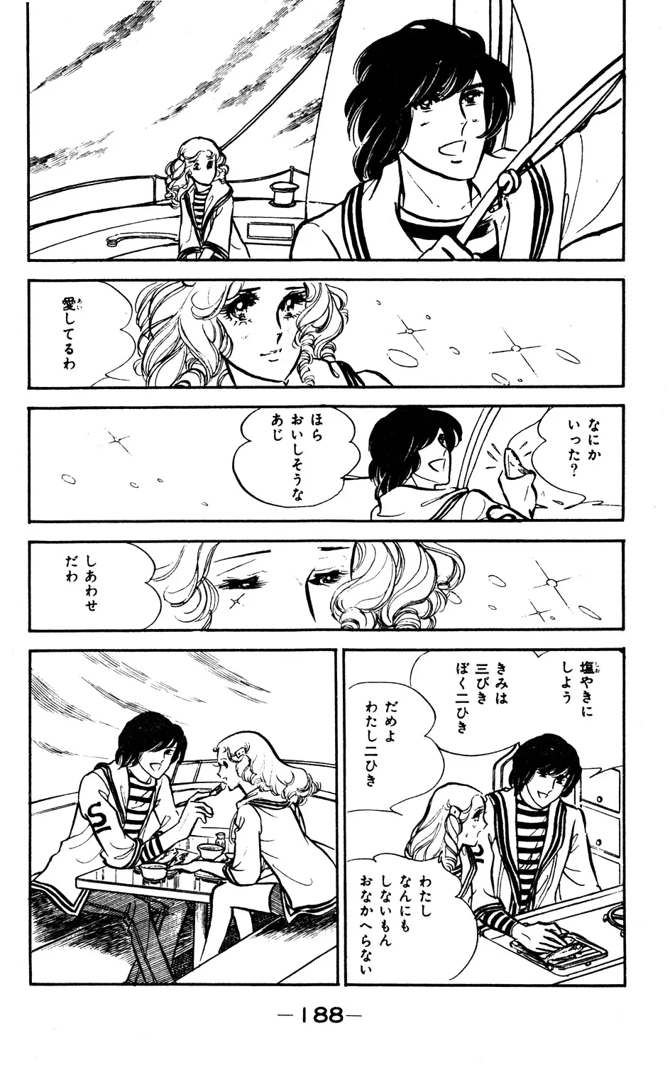 P48