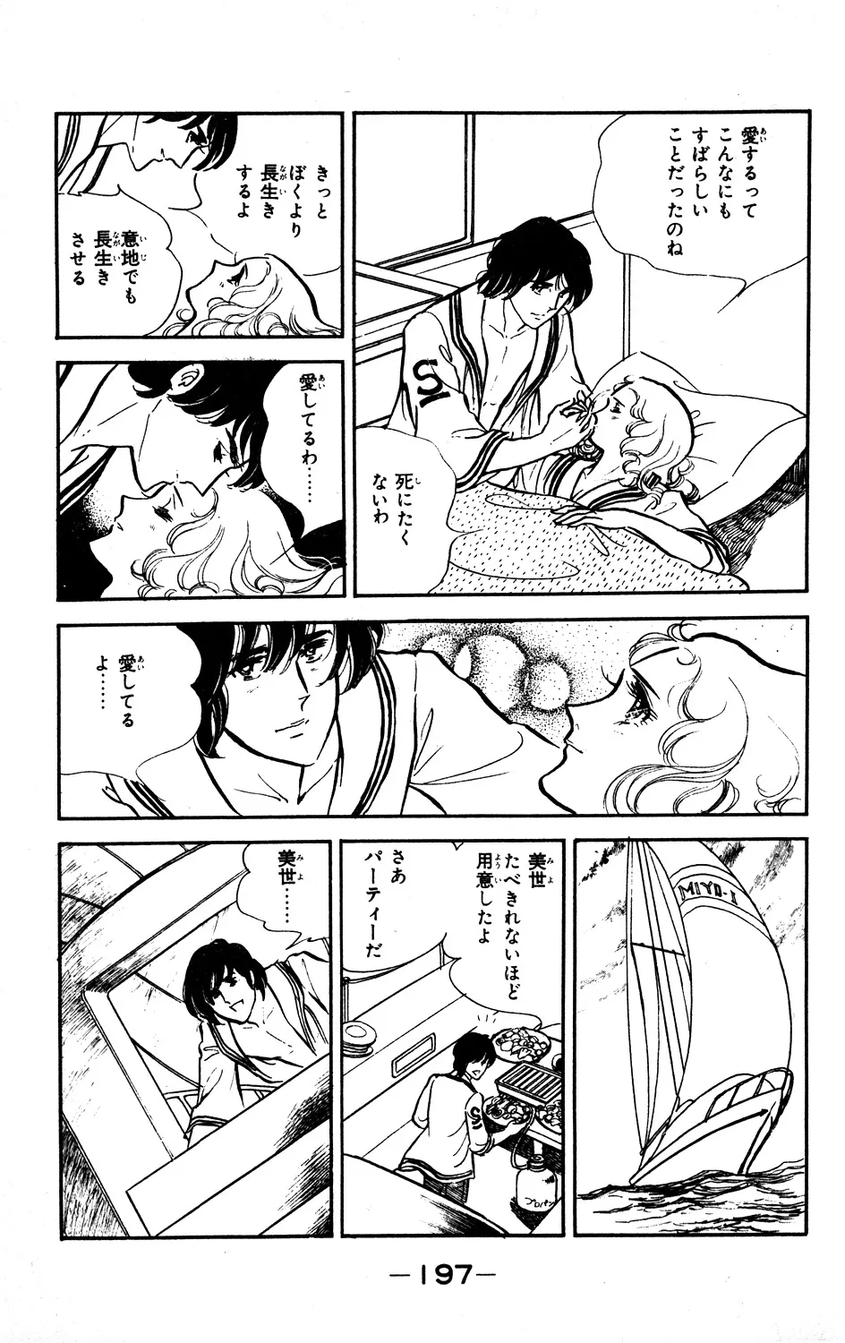 P57