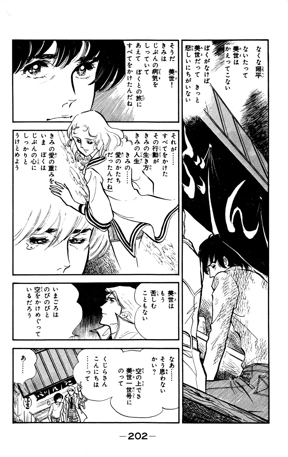 P62