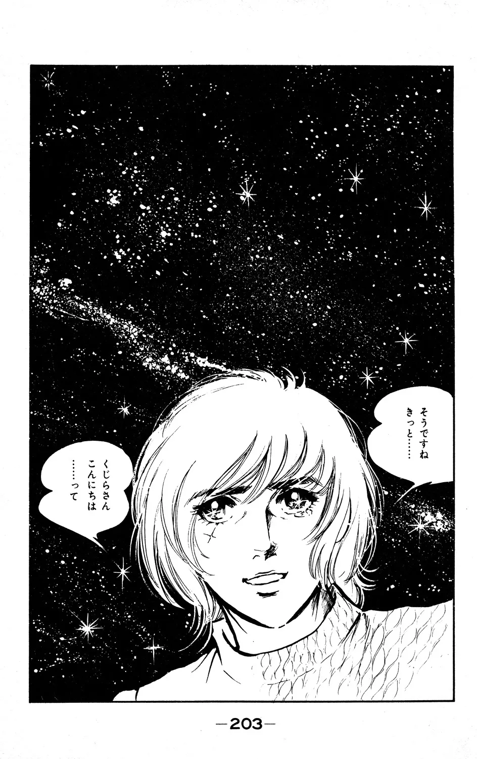 P63