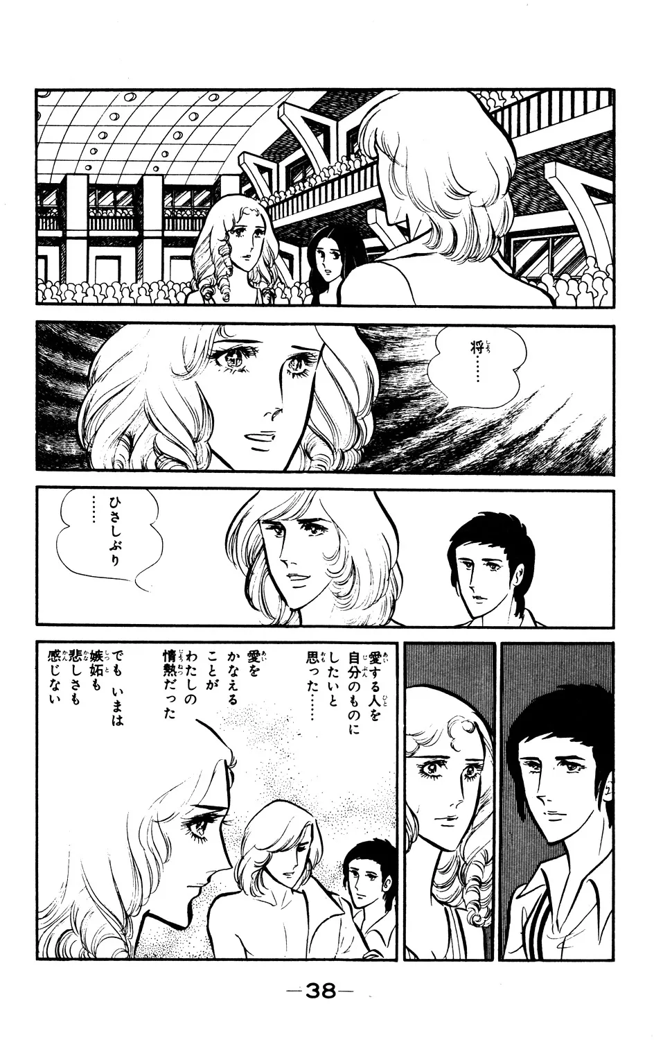 P36