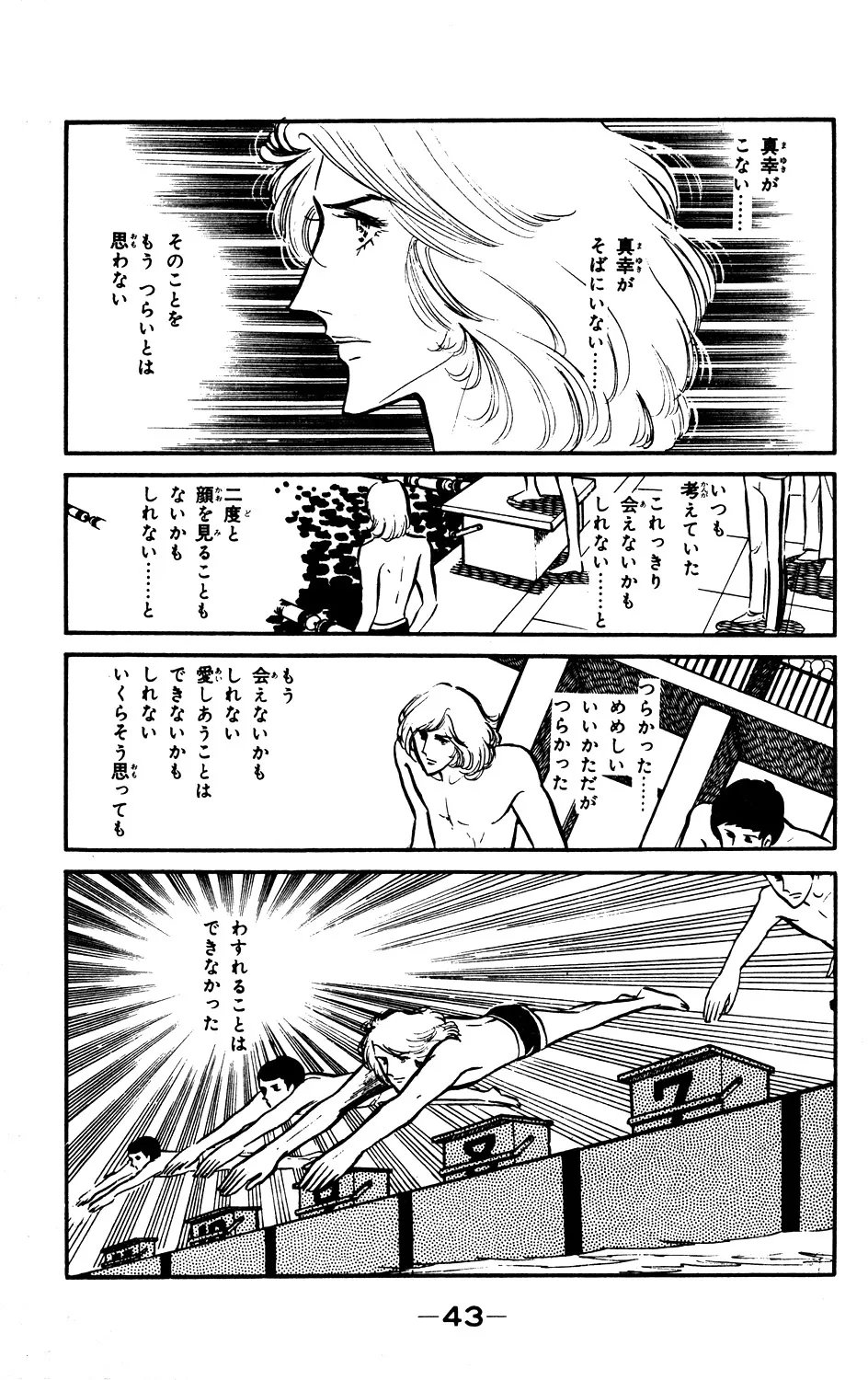 P41