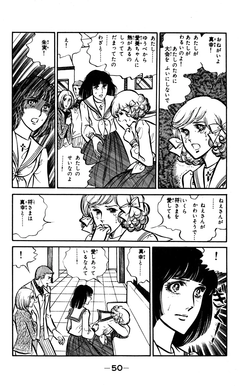 P48