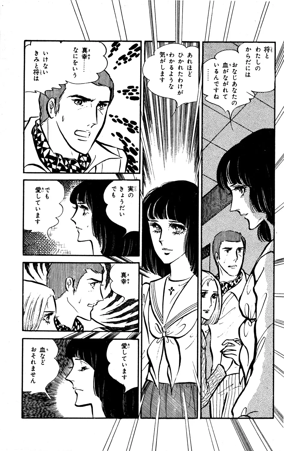 P55