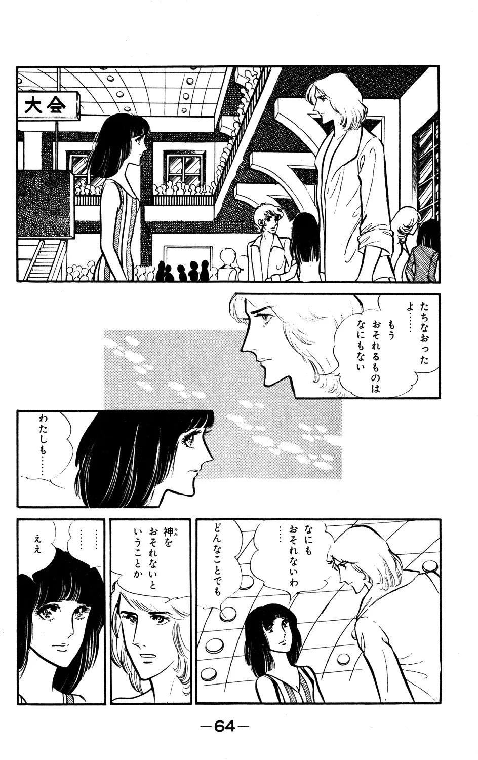 P62