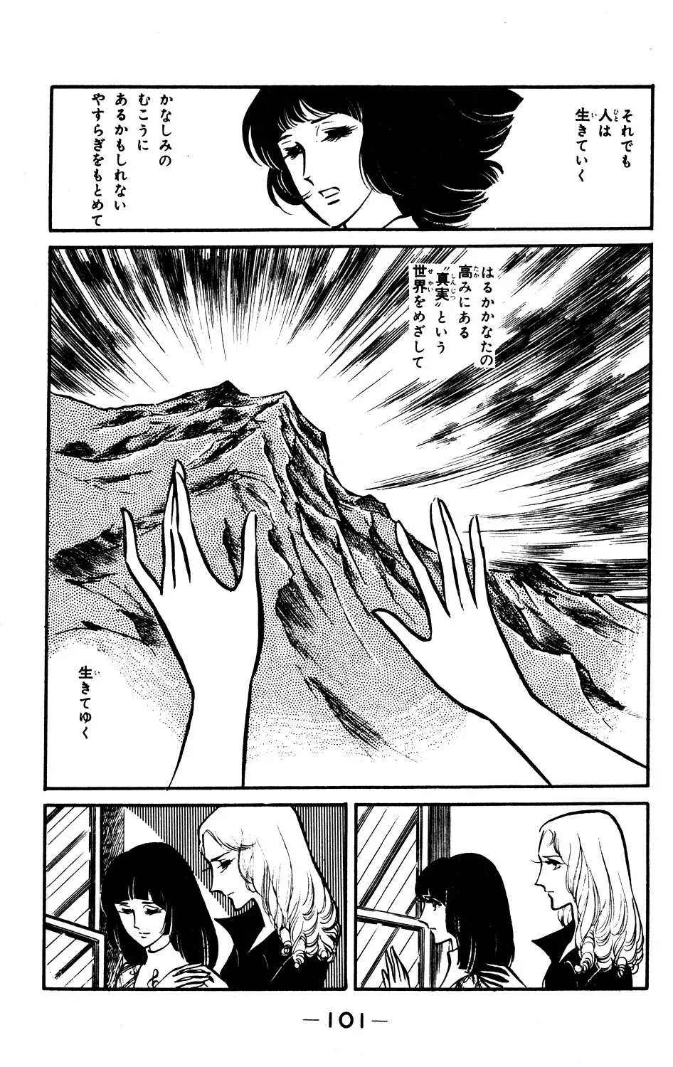 P30