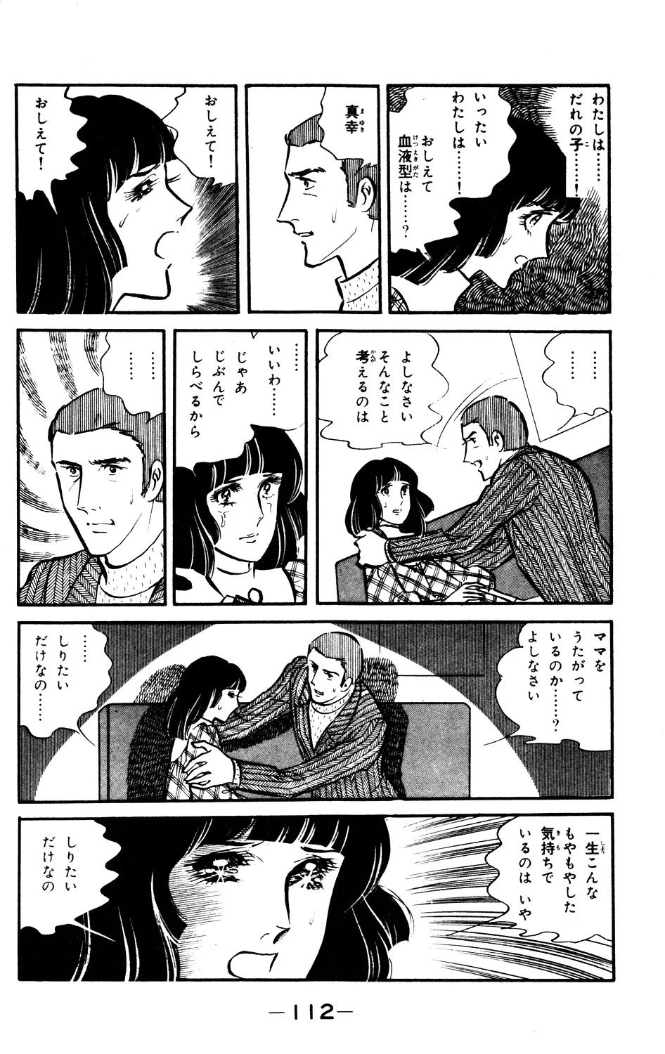 P41