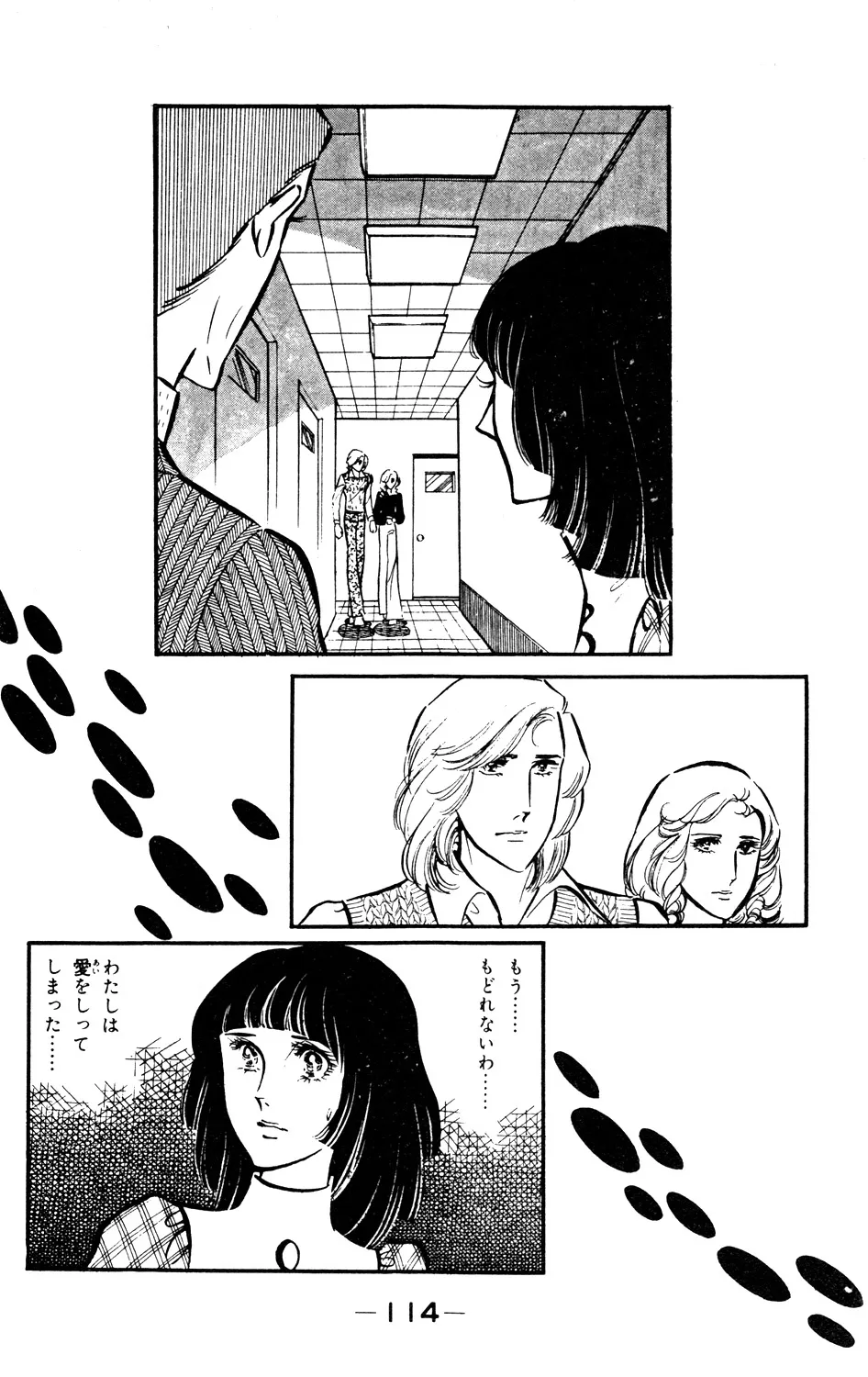 P43