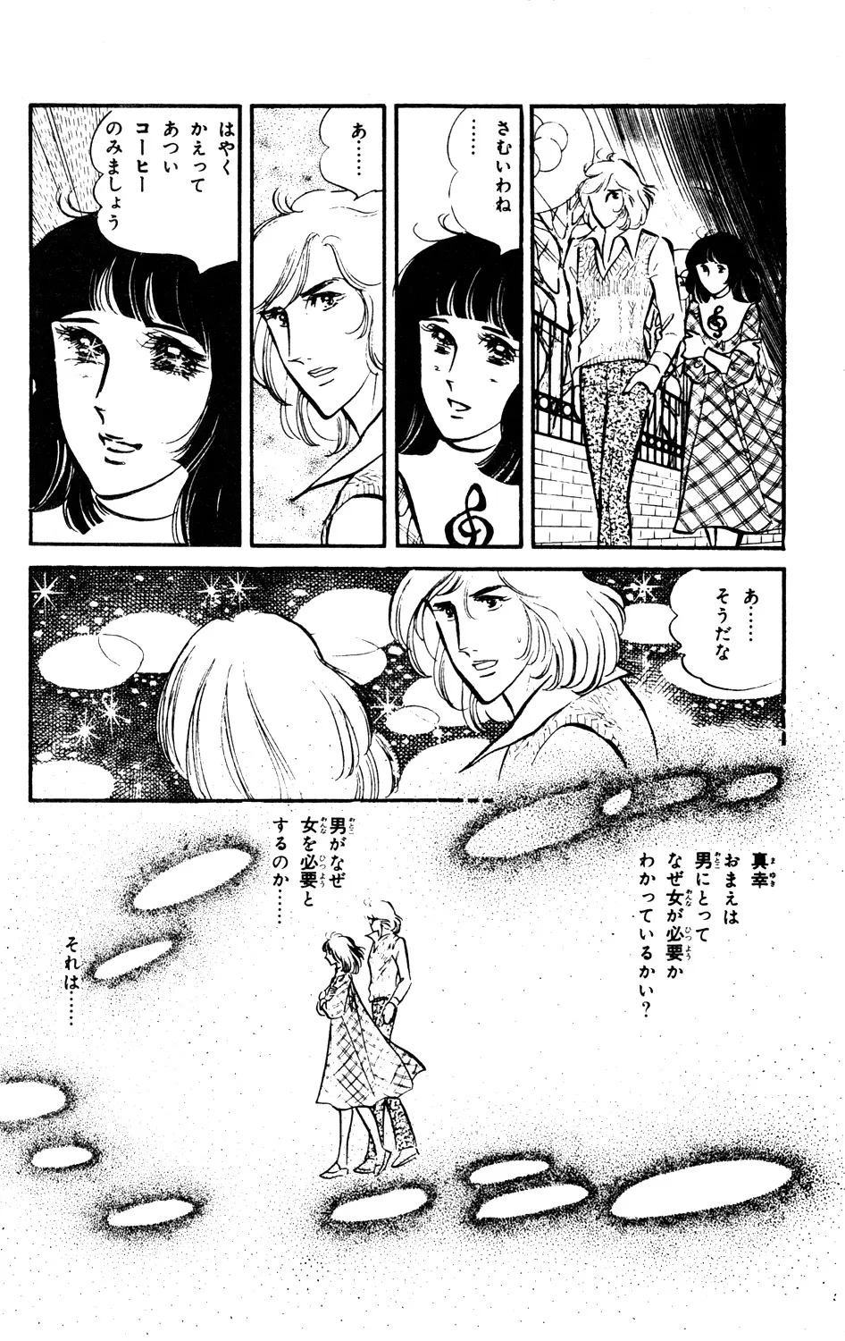 P57