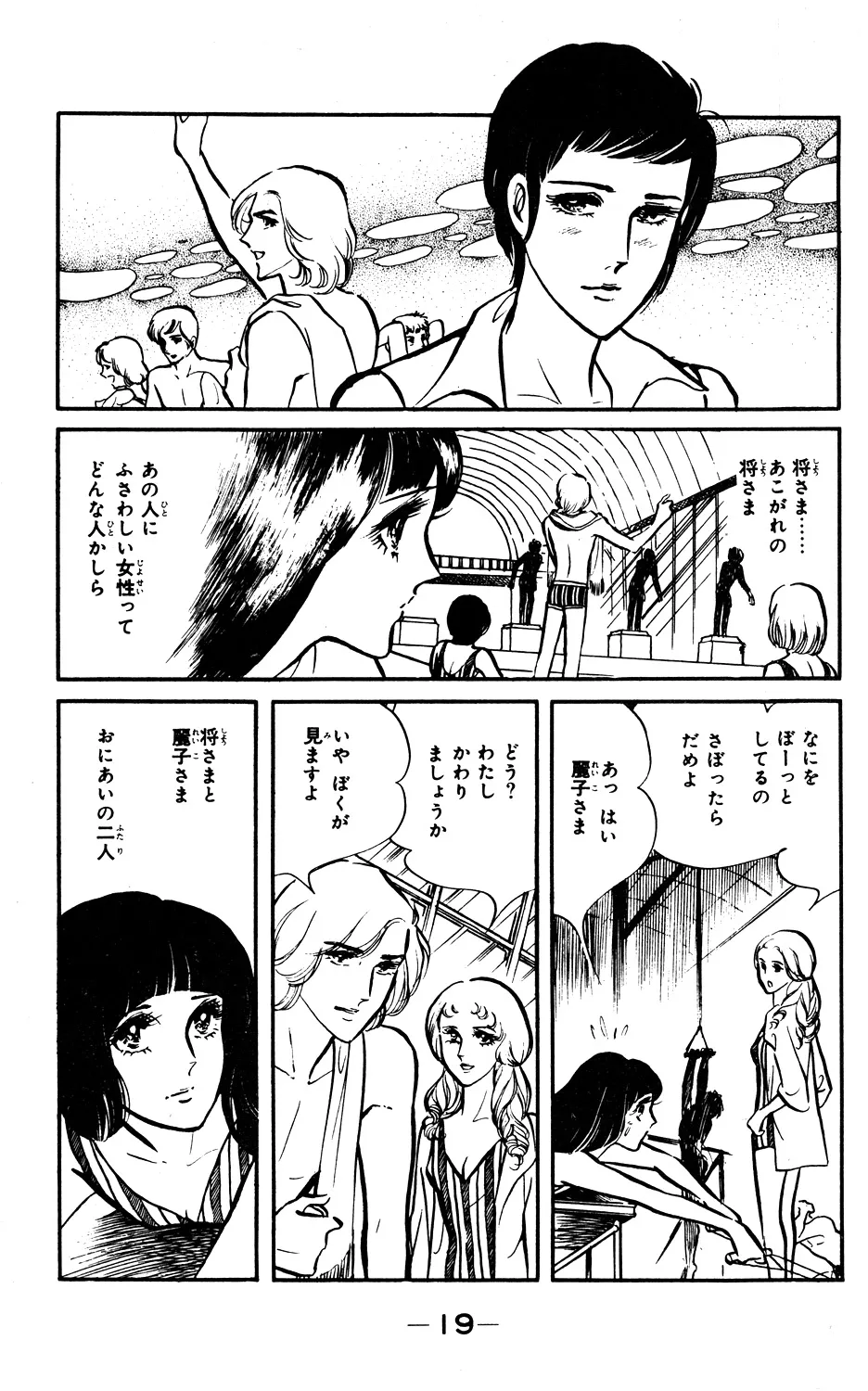 P19