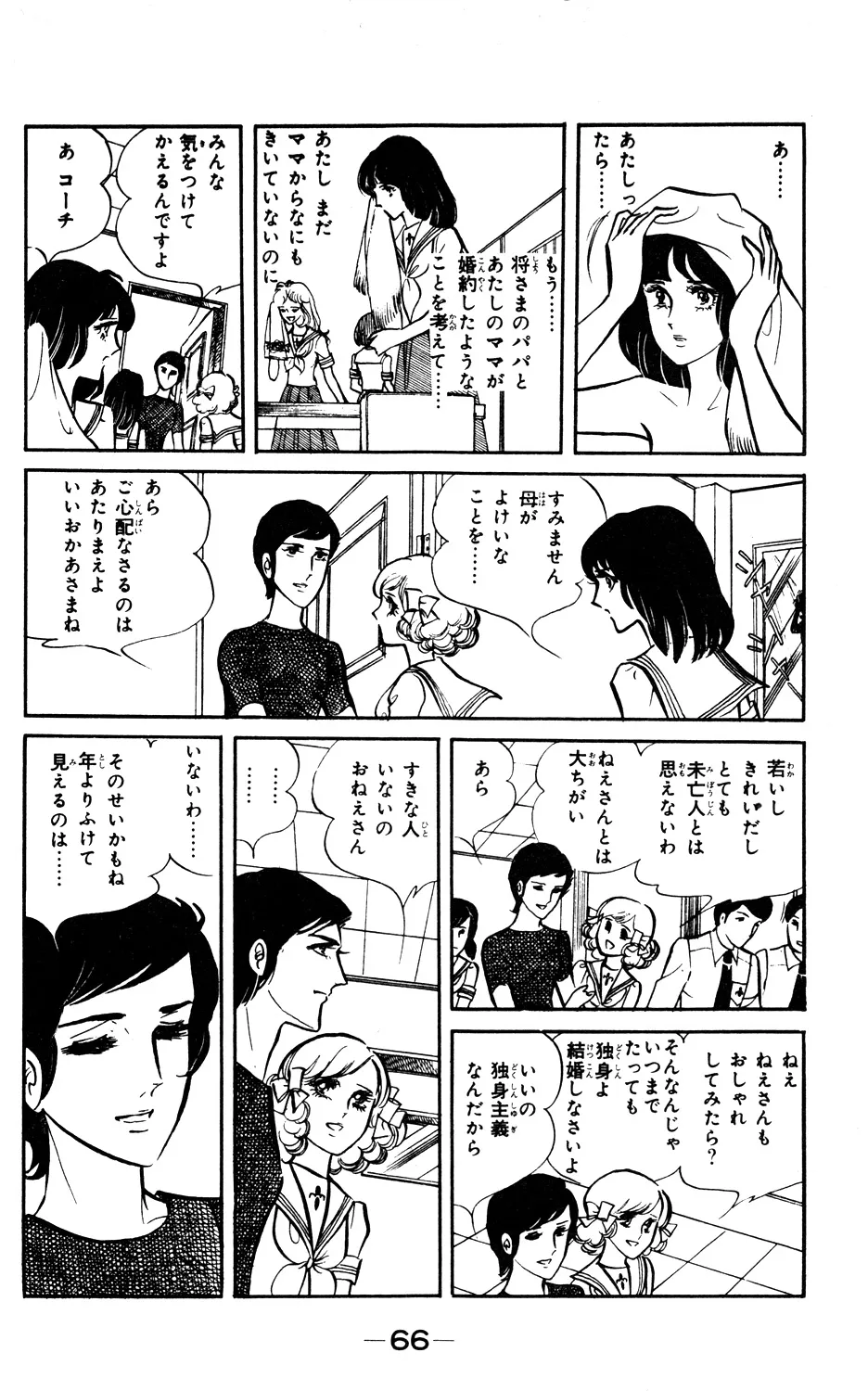 P66