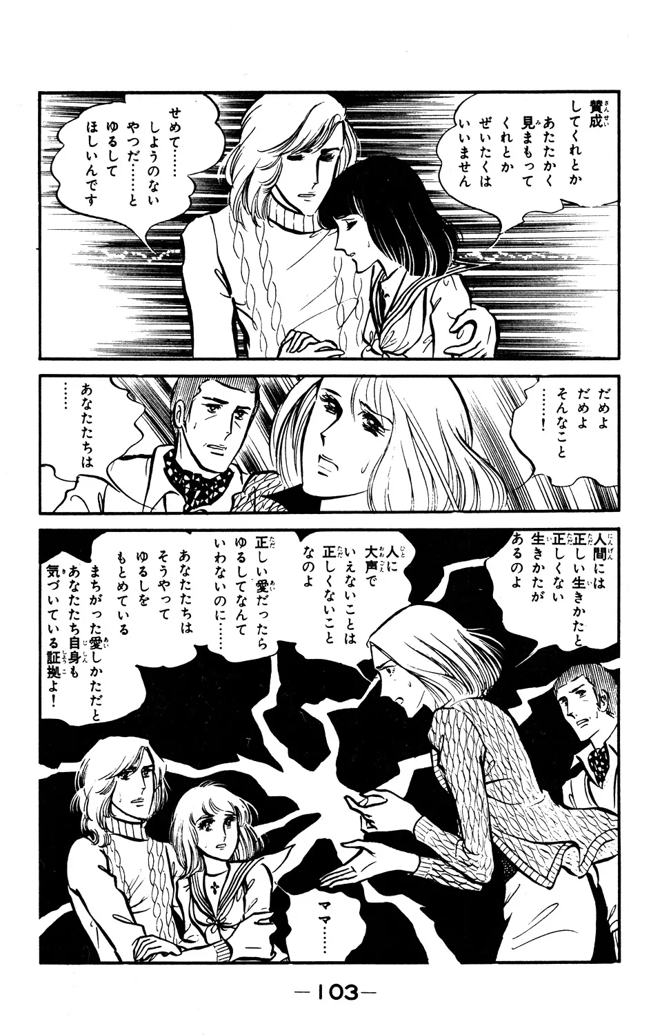 P37