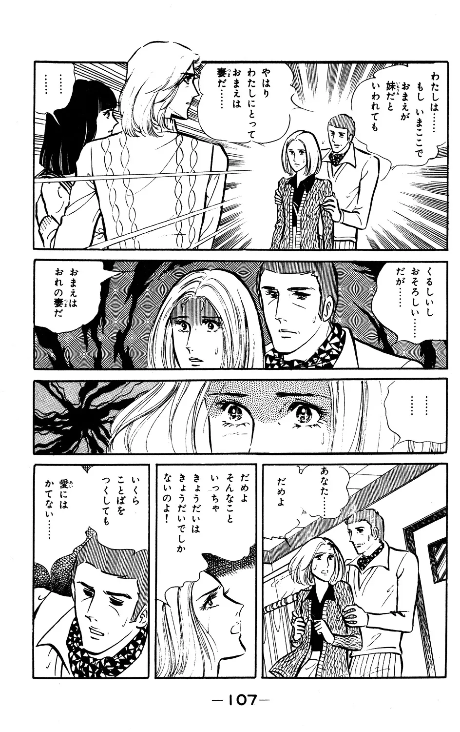 P41