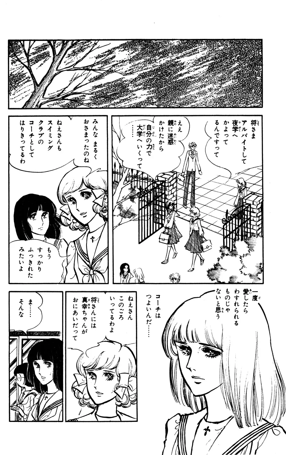 P48