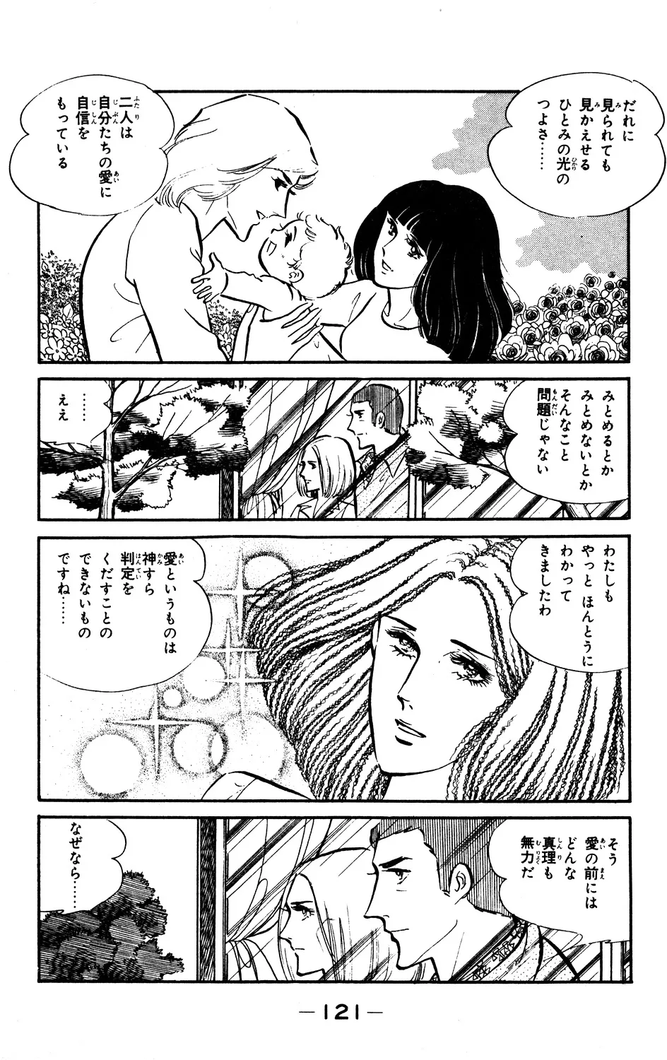 P55